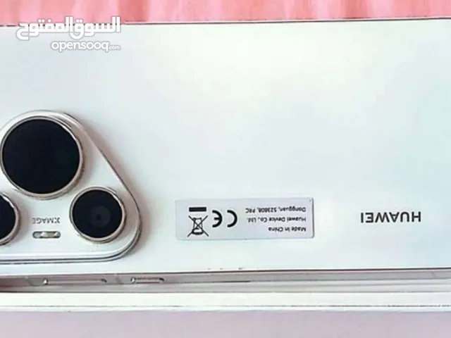 Huawei P9 256 GB in Ras Al Khaimah