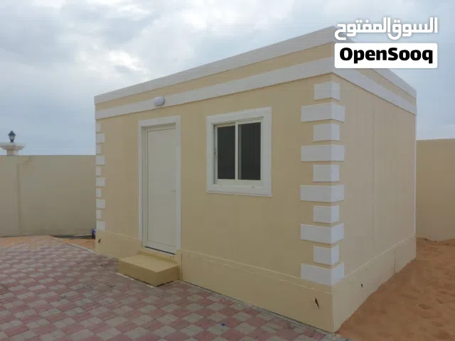 كرفان ضد الحريق مجدد وجديد