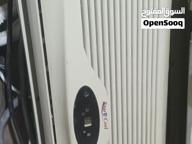 Star Cool 1 to 1.4 Tons AC in Amman