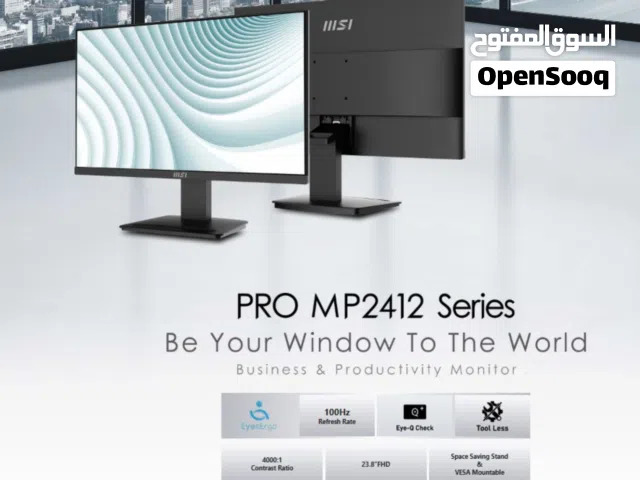 24 MSI monitors for sale  in Amman