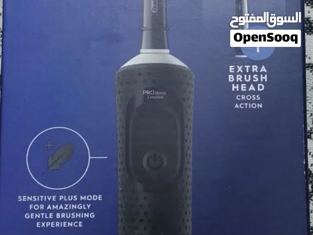 فرشاة أسنان Oral-B Pro أصلية (UK Edition ) - موديل Vitality Deep Clean الجديد بالباكيت