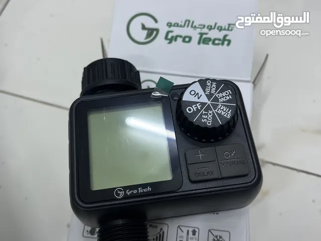 منظم ماء الزراعة الوصف مهم