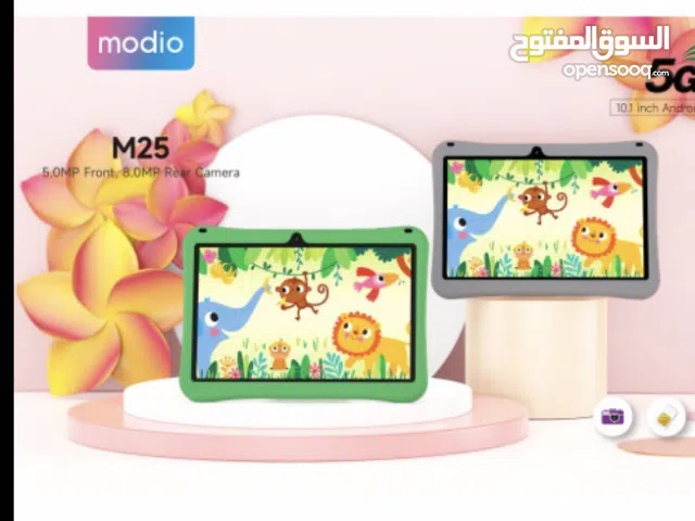 Others Not Defined 512 GB in Amman