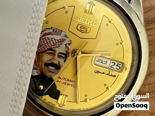 Automatic Seiko watches  for sale in Buraimi