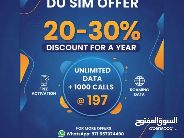 Du Offers 20_50% discount  for 1 year (Big Deals)