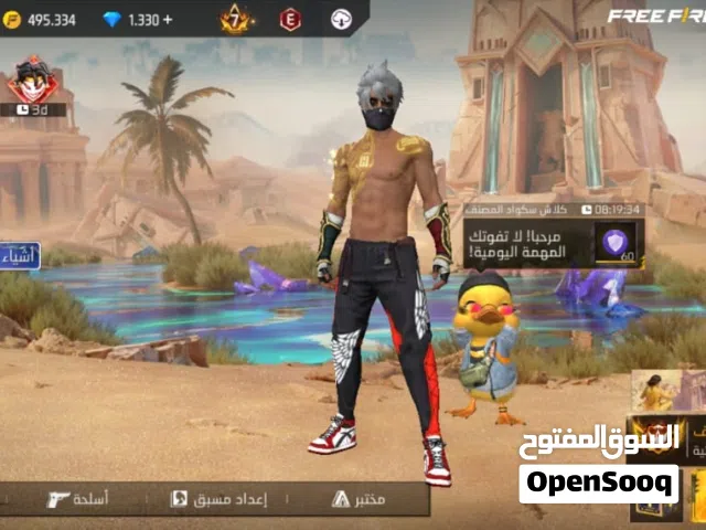 Free Fire Accounts and Characters for Sale in Benghazi