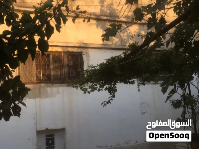 منزل للبيع
