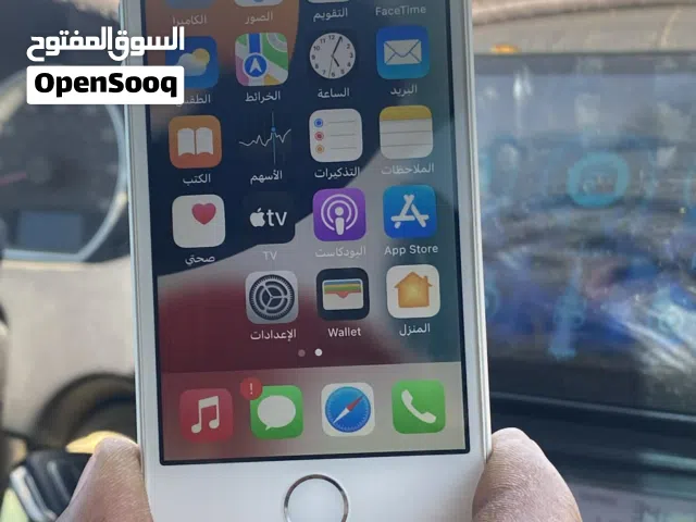 Apple iPhone 11 Pro 128 GB in Tripoli