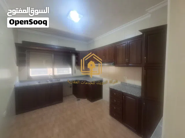 شقة * مميزة * 3نوم * 150م * موقع مميز * الجاردنز