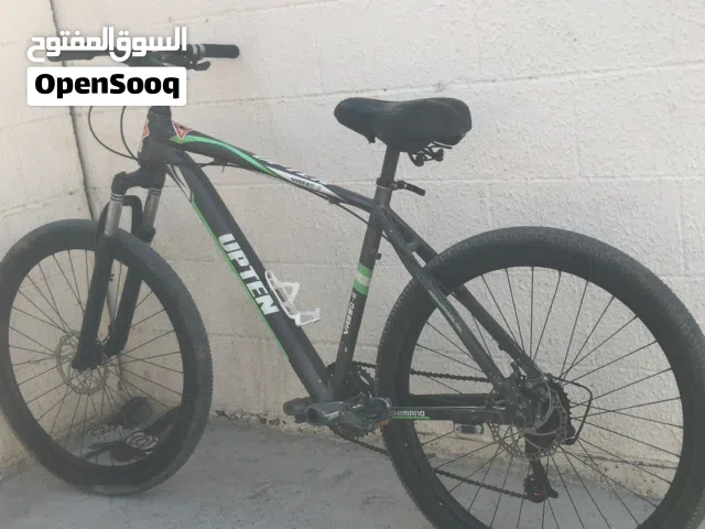 سيكل اموره طيبه