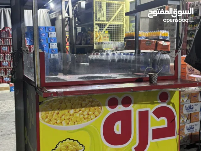 عربانة اذره جديده