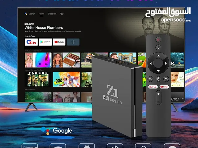 google tv box