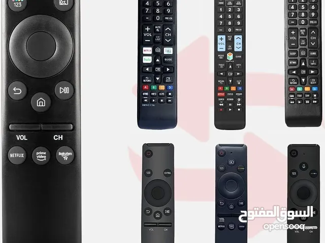 توصيل ريموتات تلفزيون لجميع مناطق الكويت خدمه 24 ساعه