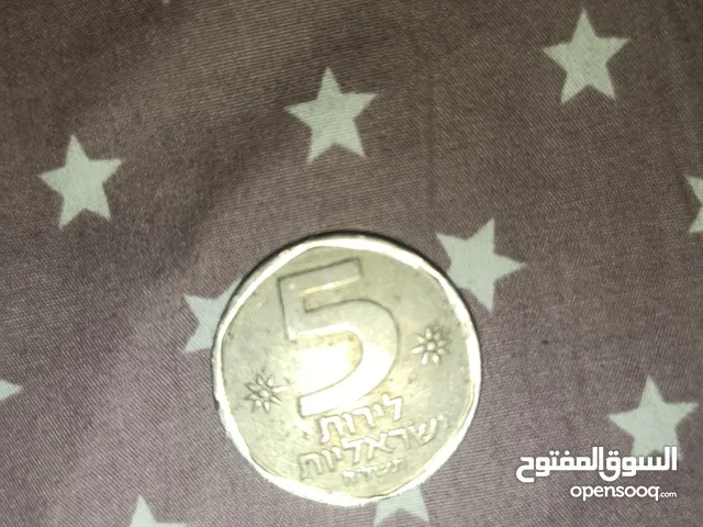 للبيع للي بدفع اكثر