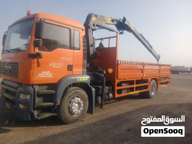 hiup man company lifter