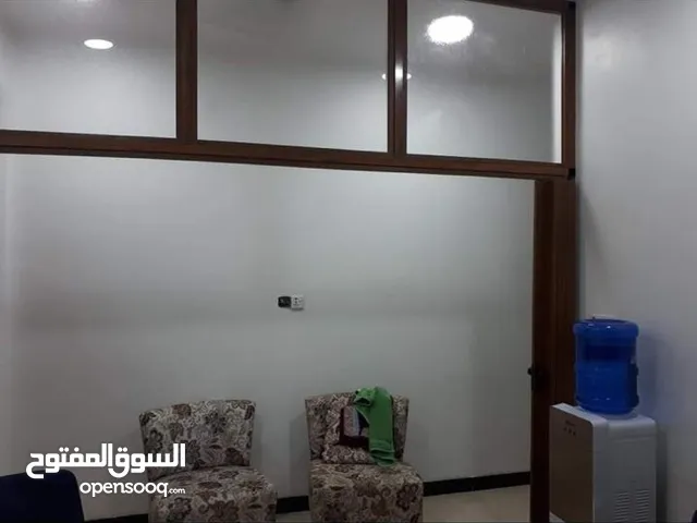 قاطع اكورديون