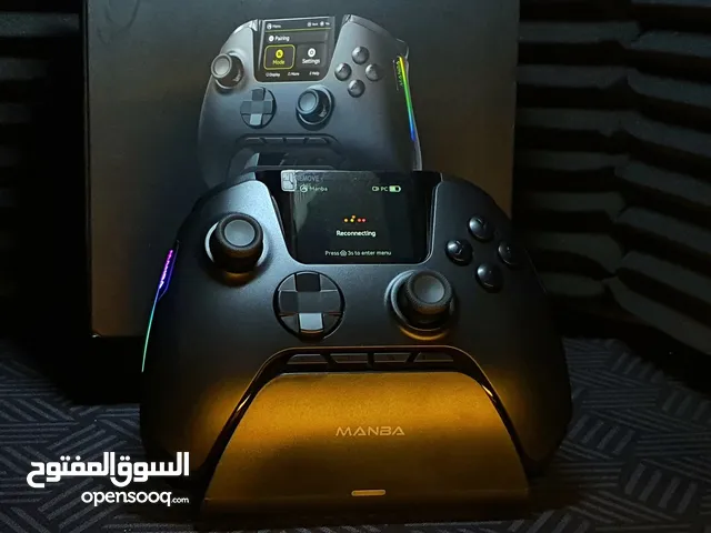 يده باله امزون جديده