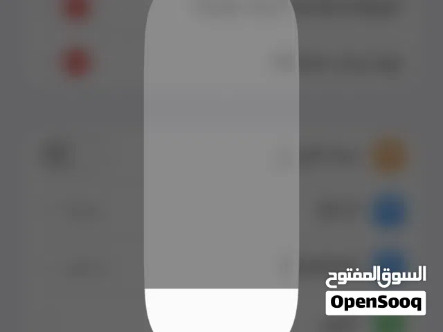 آيفون 12برو ماكس