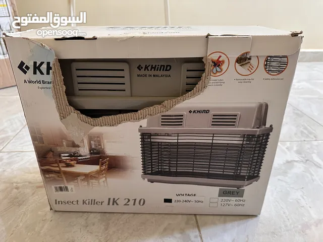  Bug Zappers for sale in Al Dhahirah