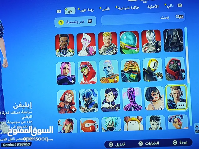 شوف الوصف.