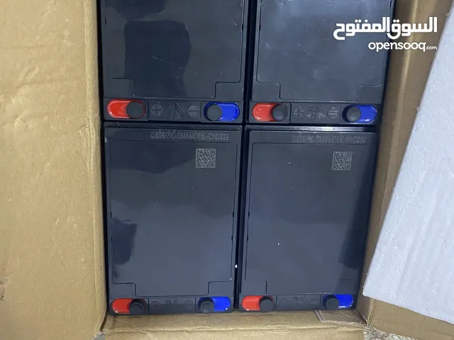 باتريات دراجه شحن