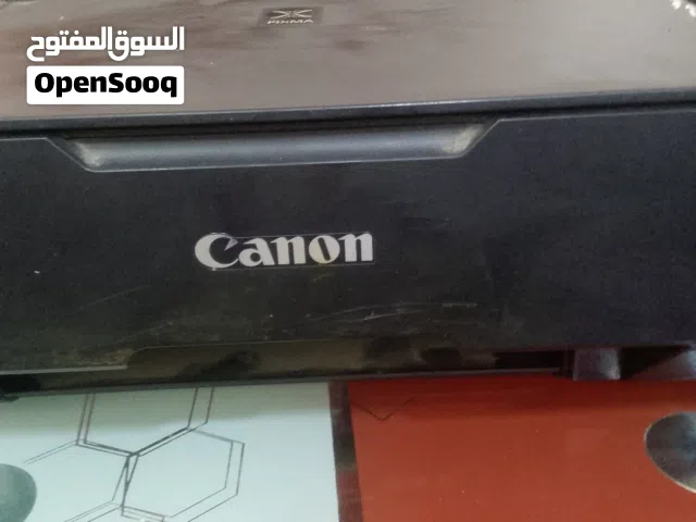طابعه كانون