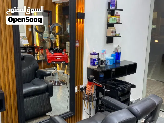 صالون للبيع الزاهية عجمان