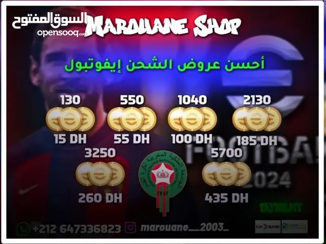 Other Accounts and Characters for Sale in Agadir
