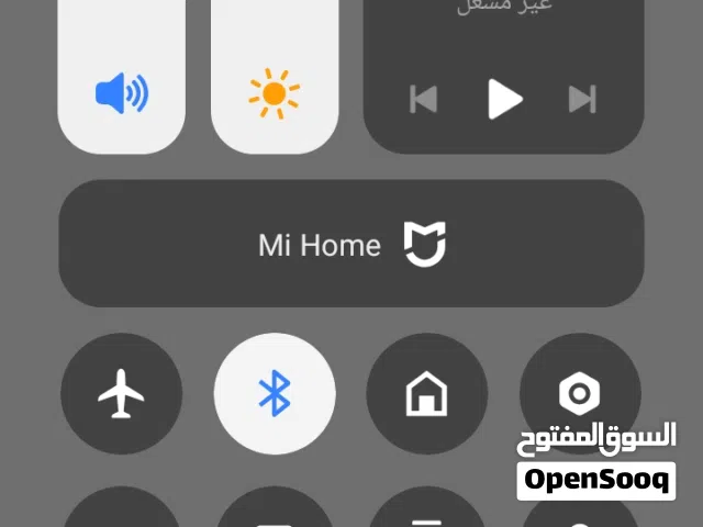 Xiaomi Redmi 14C 256 GB in Benghazi