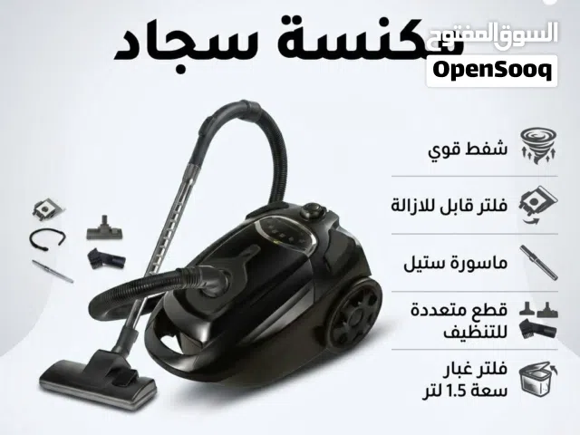 Other Vacuum Cleaners for sale in Amman