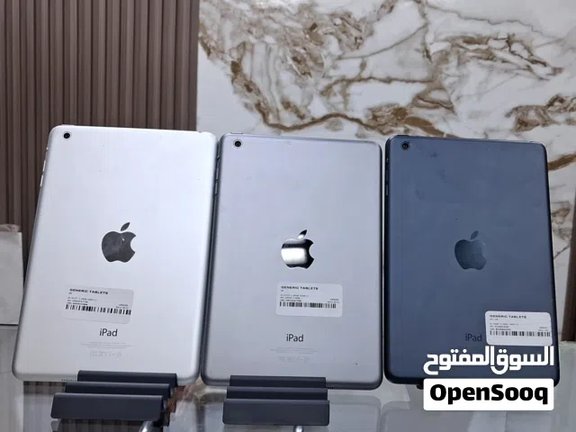 ايبادات ميني للاطفال مع باقة الألعاب