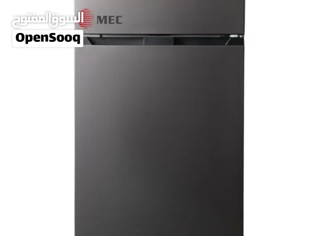 ثلاجة MEC انفيرتر 26 قدم 450 لتر لون سلفر بسعر نار