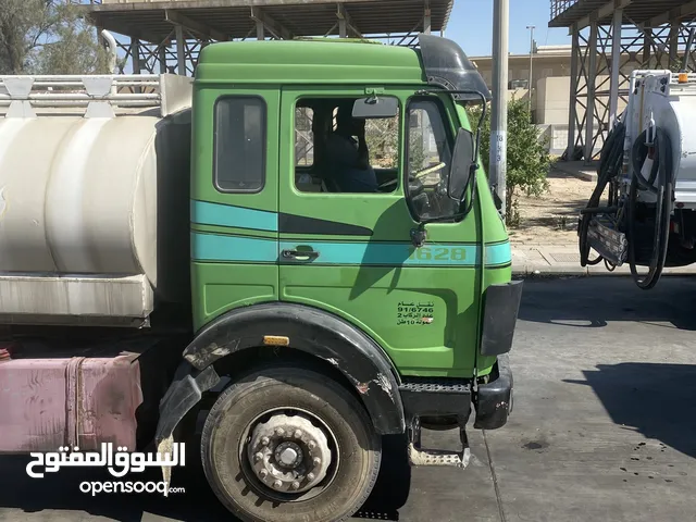 للبيع تنكر
