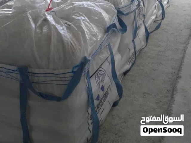 White Cement Wholesale