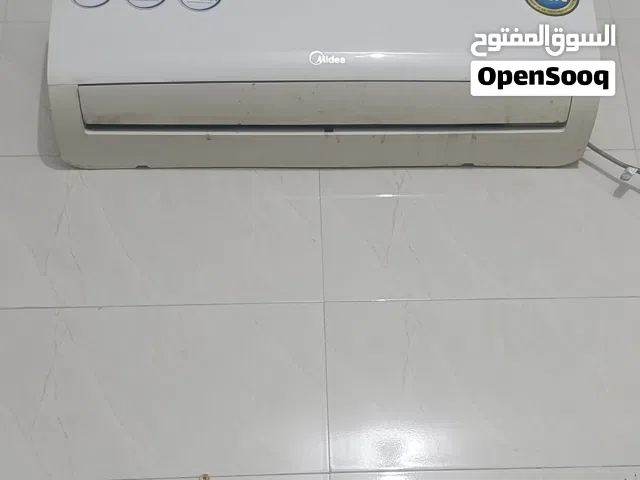 Midea 1.5 ton سيبليت