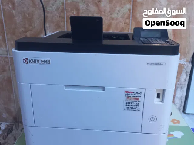طابعة ملازم ابيض واسود