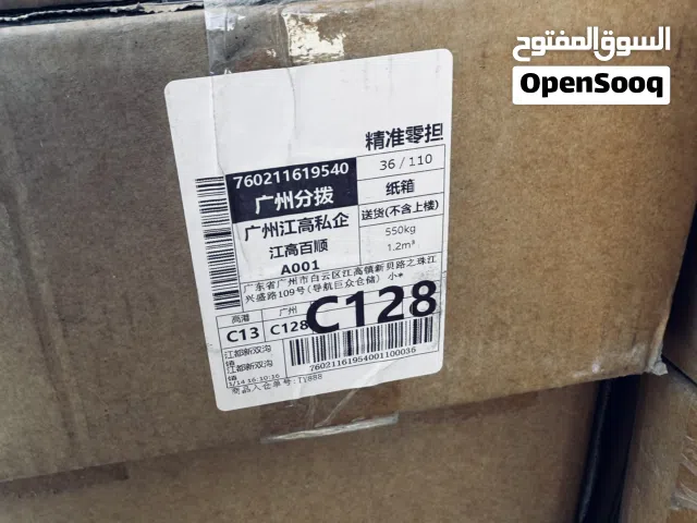 صابون تواليت 65 غرام صيني ورائحه فواحه ب6 الوان وعطور (تفاح ،برتقال،ليمون،الورد،فراوله،كرز)