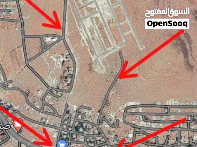 Residential Land for Sale in Zarqa Birayn