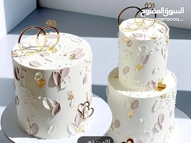 زينت الكيك لخطوبه