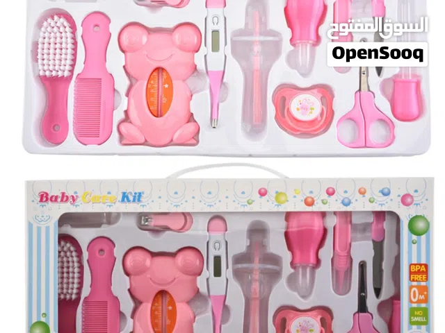 طقم العناية بالبيبي Baby Care Kit