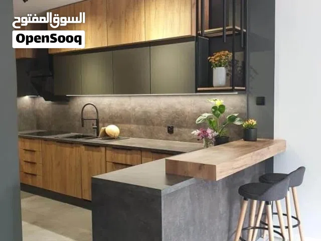 مطابخ مودرن 2026 حصلو عروض تخفيضات العيد