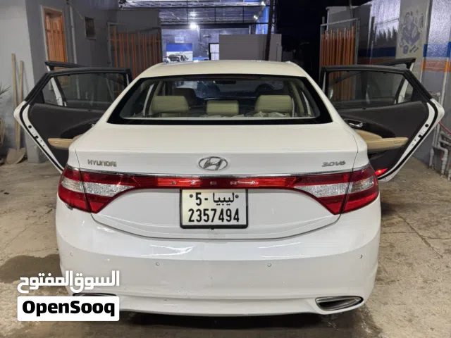 ازيرا محليه الدار