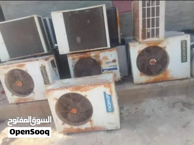 شراء مكيفات عاطله