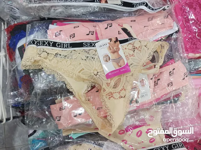 Others Lingerie - Pajamas in Benghazi