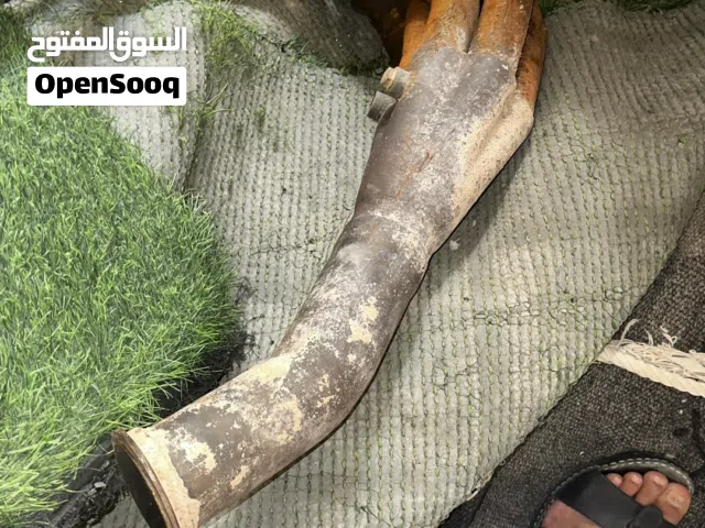 دبه اكترونيه معا سامانها
