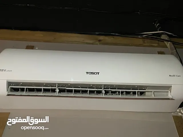 Tosot 1.5 to 1.9 Tons AC in Baghdad