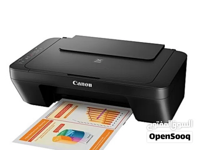 طابعة كانون