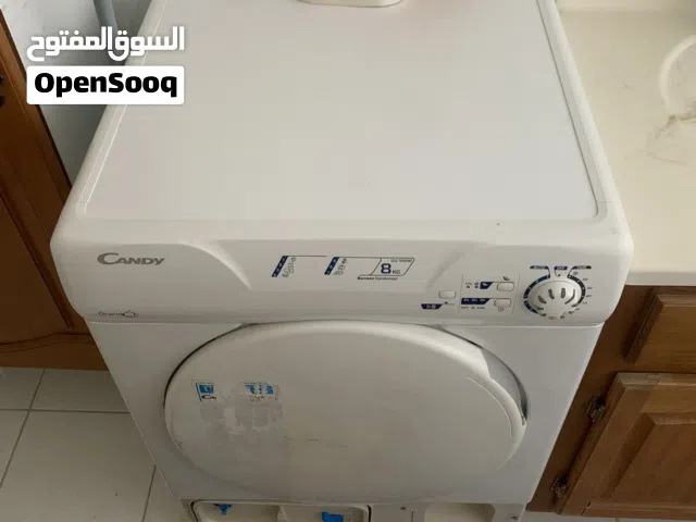 نشافة ملابس 8kg بحالة جيدة مستعمل