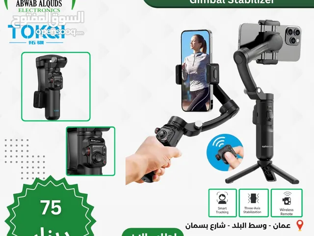 المثبت الذكي المضاد للاهتزاز (حامل بانورامي) TOKQI M02 Smart 3-Axis Professional Shooting Gimbal