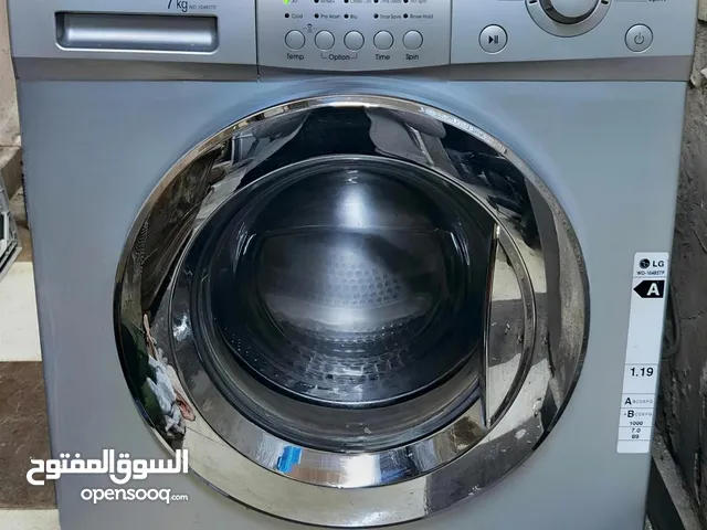 LG 7 - 8 Kg Washing Machines in Zarqa